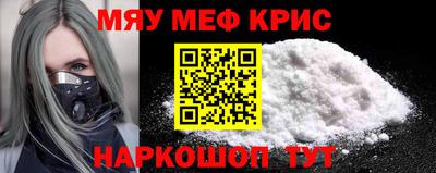 каннабис Пугачёв