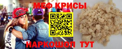 кокаин Пыть-Ях