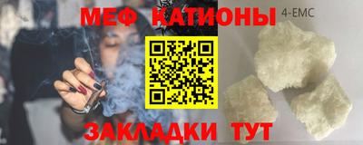 кокаин Пыть-Ях