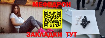кокаин Пыть-Ях
