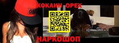 каннабис Пугачёв