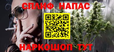 кокаин Пыть-Ях