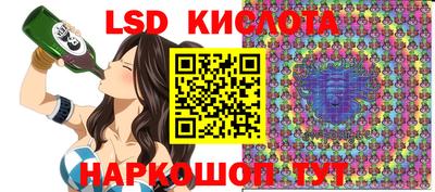 каннабис Пугачёв