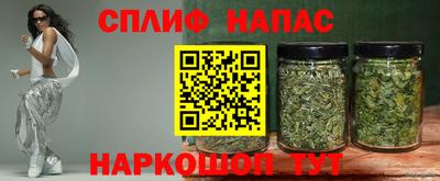 кокаин Пыть-Ях