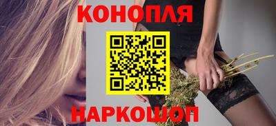 твердый Пушкино