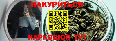 кокаин Пыть-Ях