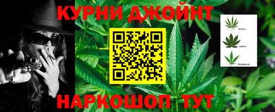 кокаин Пыть-Ях