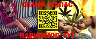 твердый Пушкино