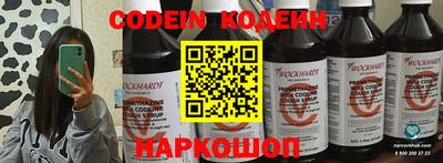 твердый Пушкино