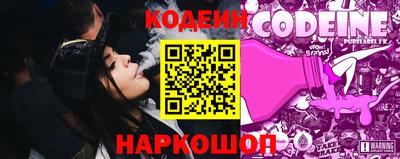 каннабис Пугачёв