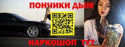 твердый Пушкино