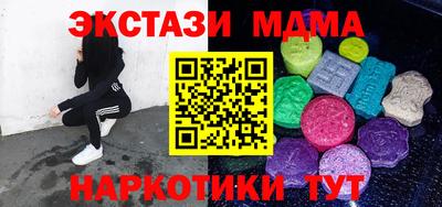 твердый Пушкино