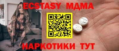 первитин Рязань