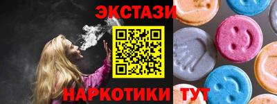 каннабис Пугачёв