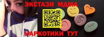 первитин Рязань