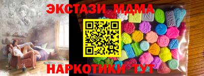 каннабис Пугачёв