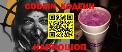 кокаин Пыть-Ях