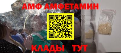 твердый Пушкино