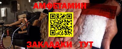 каннабис Пугачёв