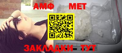 каннабис Пугачёв