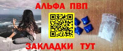 твердый Пушкино