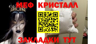 каннабис Пугачёв
