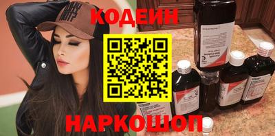 твердый Пушкино