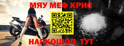 кокаин Пыть-Ях